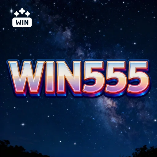 Ganhe prêmios incríveis na win555